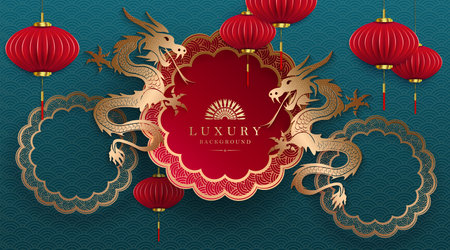 Happy Chinese New Year, golden dragons with round frame, textured turquoise card.のイラスト素材