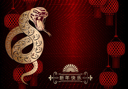 Text Happy New Year,2025 Year of the Snake, red textured illustration with isolated golden snake.のイラスト素材