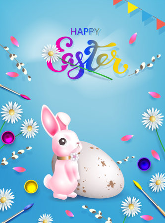 Blue card with a rabbit and patterned Easter eggs.のイラスト素材