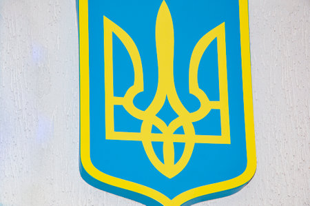 Coat of arms of Ukraine. National symbol. Nationality and patriotism. Ukrainian flag blue yellow color.の写真素材