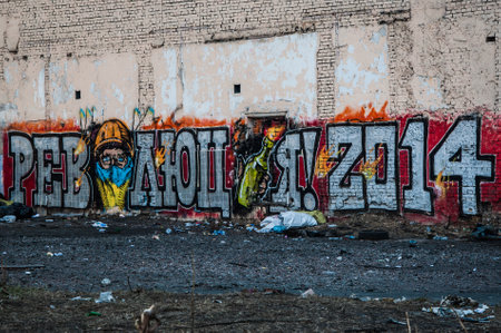 Kyiv, Ukraine- February 24, 2014: Maidan 2014 revolution demonstration Euromaidan in Kyiv. Ukrainian barricade for freedom. Governmental opposition. Rebellion war and crisis. Revolution 2014.のeditorial素材