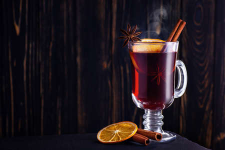 hot mulled wineの写真素材