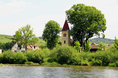 Slovak republicの写真素材
