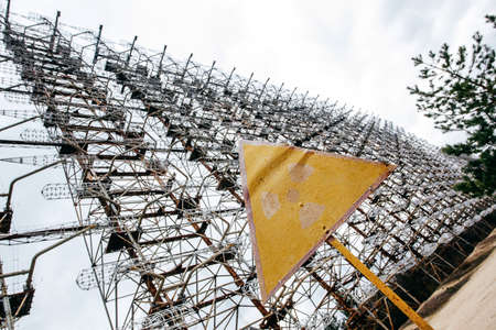 Duga was a Soviet over-the-horizon (OTH) radar system. Military antenna in Chernobyl, Tour to Chernobyl and Pripyatの写真素材