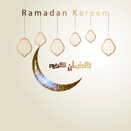 Ramadan Kareem Arabic calligraphy design with a crescent moon and islamic patterns and lanterns suitable for greeting cards and banners.のイラスト素材