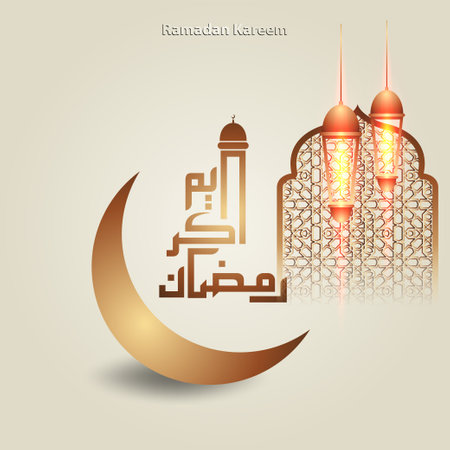 Ramadan Kareem Greeting Card, Vector Illustration.の写真素材
