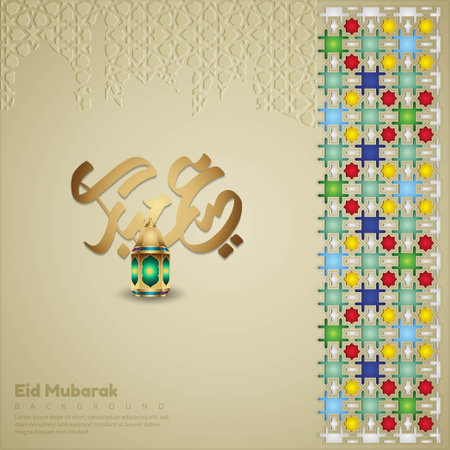 Luxurious and elegant Eid mubarak Arabic Calligraphy Design with lanterns and islamic decoration Islamic mosaic ornament texture for greeting cards and banners. vector illustrationのイラスト素材