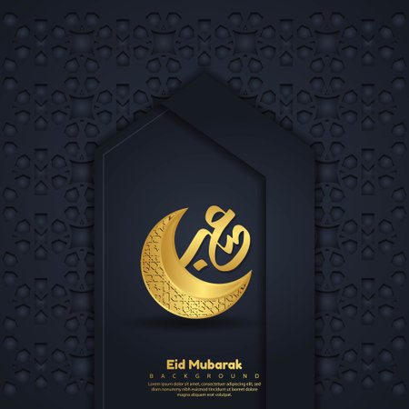 Luxurious and elegant Eid mubarak Arabic Calligraphy Design with lanterns and islamic decoration Islamic mosaic ornament texture for greeting cards and banners. vector illustrationのイラスト素材