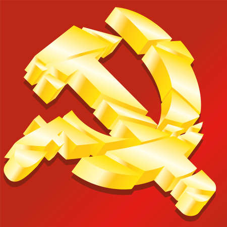 vector art illustration: medal with flag of ussr のイラスト素材