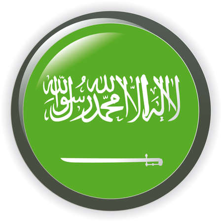 Saudi Arabia, shiny button flag illustration のイラスト素材