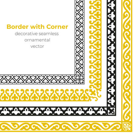 Set of decorative seamless ornamental border with corner - Vectorのイラスト素材