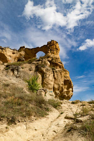 Amazing mountain Ring near the Kislovodsk, impressive monument of Caucasus in sunny dayの写真素材