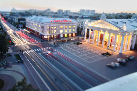 View from the roof of the building on the Briansk square and TSUM at summer eveningのeditorial素材