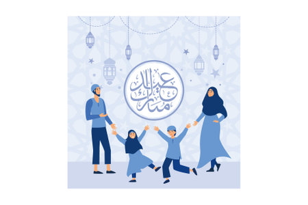 happy ramadan mubarak greeting concept with people character for web landing page template, banner, presentation, social, and print media. islamic eid fitr or adha flat design vector illustration.のイラスト素材
