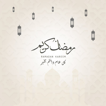ramadan kareem in arabic calligraphy greetings with islamic mosque and decoration,background modern illustrationのイラスト素材