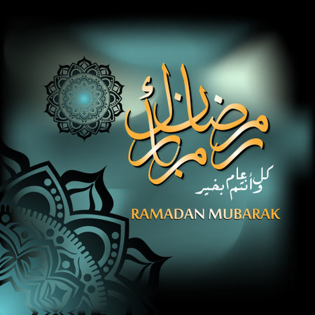 Arabic Calligraphy of Ramadan Kareem Text with Hanging Illuminated Lanterns and Mandala Pattern on Green Mosque Background.のイラスト素材