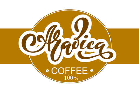 Arabica coffee illustration of handwritten lettering.のイラスト素材