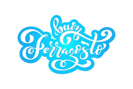 Buon ferragosto - Happy ferragosto italian summer festival. Typographic vector design for greeting card, invitation card, background, lettering composition. Handwritten modern brush lettering.のイラスト素材