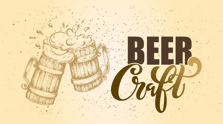 Craft beer. handwritten lettering for restaurant, cafe menu. drawing of beer mugs. Vector elements for labels,  badges, stickers or icons. Vector illustration, food design.のイラスト素材