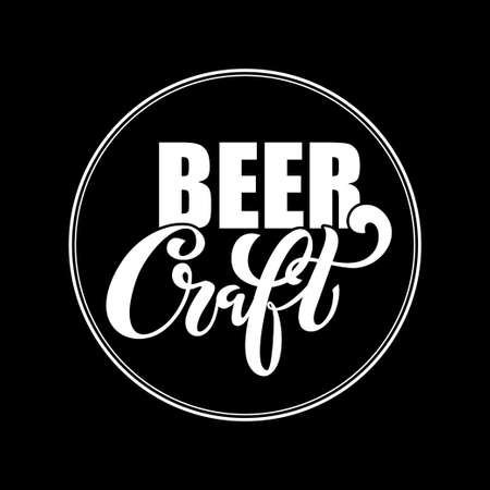 Craft beer. Logo, handwritten lettering for restaurant, cafe menu. drawing of beer mugs. Vector elements for labels, logos, badges, stickers or icons. Vector illustration, food design.のイラスト素材
