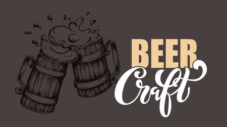 Craft beer. handwritten lettering for restaurant, cafe menu. drawing of beer mugs. Vector elements for labels, badges, stickers or icons. Vector illustration, food design.のイラスト素材