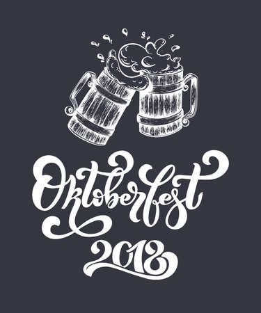 oktoberfest. handwritten lettering for restaurant, cafe menu. drawing of beer mugs. Vector elements for labels, badges, stickers or icons. Vector illustration, food design.のイラスト素材