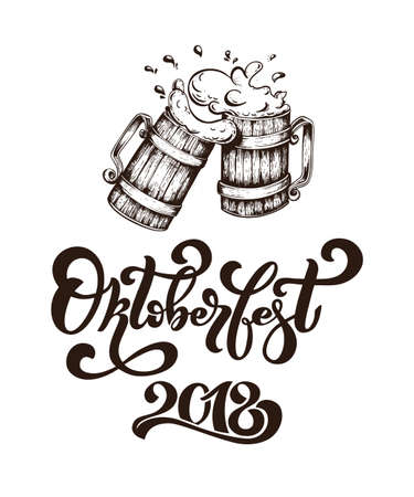 oktoberfest. Logo, handwritten lettering for restaurant, cafe menu. drawing of beer mugs. Vector elements for labels, logos, badges, stickers or icons. Vector illustration, food design.のイラスト素材