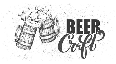 Craft beer. handwritten lettering for restaurant, cafe menu. drawing of beer mugs. Vector elements for labels, badges, stickers or icons. Vector illustration, food design.のイラスト素材