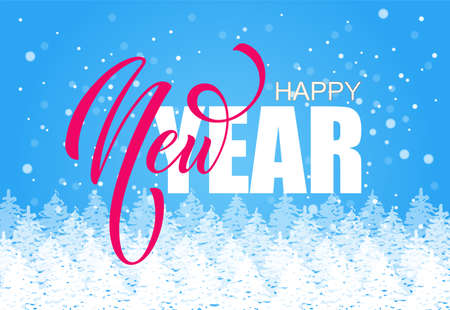 Happy New Year hand lettering calligraphy. Vector holiday illustration element. Typographic element for banner, congratulations.のイラスト素材