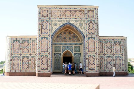Ulugbek observatoryの写真素材