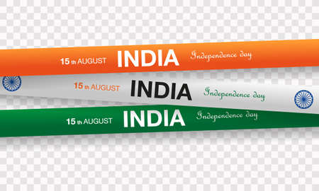 Indian Independence Day. Balloons and ribbons. India flag. August 15のイラスト素材