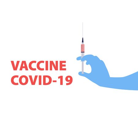 Vector handdrawn illustration of nurse or doctor gloved hands with syringe and phrase "vaccine covid-19". Medical conceptのイラスト素材