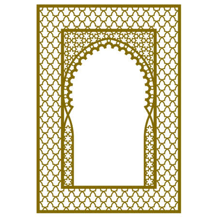 Rectangular frame with Arabic pattern and curly frame.のイラスト素材