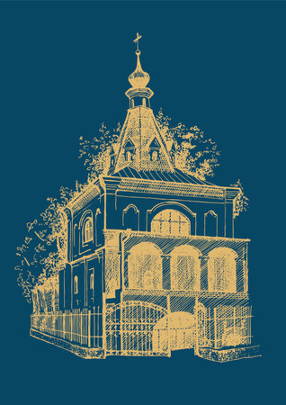 Church bell tower. Kyiv, Ukraine. Pen sketch converted to vectors.のイラスト素材