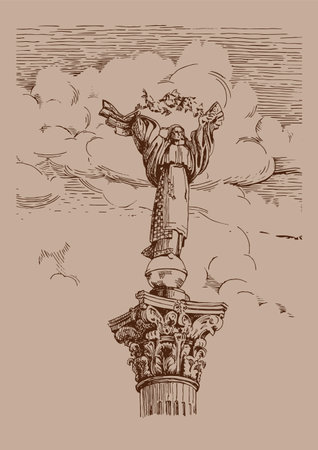 Monument of Independence of Ukraine. Pen sketch converted to vectors.のイラスト素材