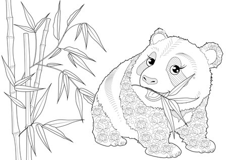Coloring book for children: a bear with a bamboo branch.のイラスト素材