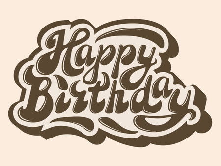 Trendy birthday hand drawn vector lettering in flat retro style. Isolated text in retro colors. Ideal for fabric print, t-shirt print, mug print, stickerのイラスト素材
