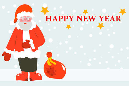 Cartoon Vector Santa Claus with a bag of giftsのイラスト素材