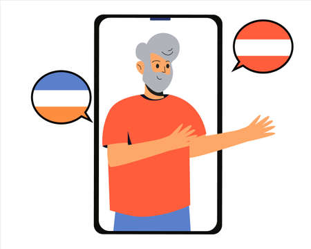 An elderly man teaches foreign languages. Male teacher, professor. Online school of foreign languages, online study. An experienced teacherのイラスト素材