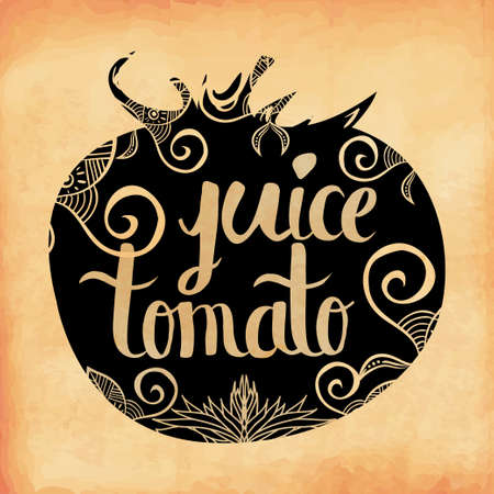 Colorful vintage print of the ornament in the silhouette of vegetarian vegetable tomatoes . Tomato diet juice. Vector illustrationのイラスト素材