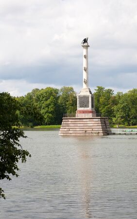 Monument and lake on the grounds of Catherines Palace Pushkin Saint Petersburg, Russiaのeditorial素材