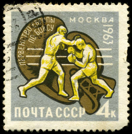 USSR - CIRCA 1963: A Stamp depicted a competition on boxing, circa 1963の写真素材