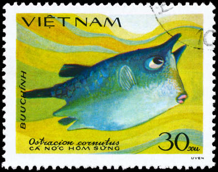 VIETNAM - CIRCA 1984: A Stamp printed in VIETNAM shows image of a Boxfish with the inscription...
