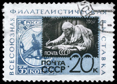 USSR - CIRCA 1967: A Stamp printed in USSR devoted to the All-Union Philatelic Exhibition "50 Years of the Great October" (Stamps of 1918 and 1967), circa 1967のeditorial素材