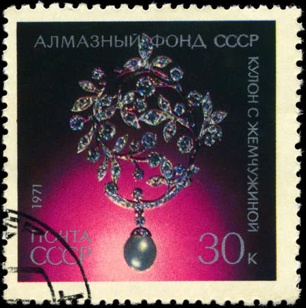 USSR - CIRCA 1971: A Stamp printed in USSR shows the Diamond and Pearl pendant from the series...