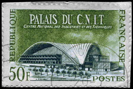 FRANCE - CIRCA 1959: A Stamp printed in FRANCE shows the C. N. I. T. Building (Centre National des Industries et des Techniques) from the series "French technical achievements", circa 1959の写真素材