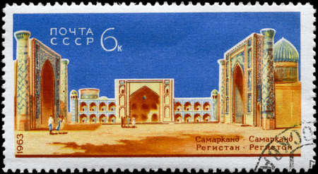 USSR - CIRCA 1963: A Stamp printed in USSR shows the Registan Square from the series "Architecture in Samarkand, Uzbekistan", circa 1963の写真素材