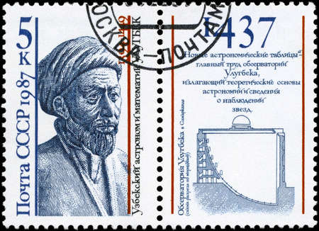 USSR - CIRCA 1987: A Stamp printed in USSR shows the portrait of a Ulugh Begh (1394-1449), Uzbek astronomer and mathematician, from the series "Scientists", circa 1987のeditorial素材