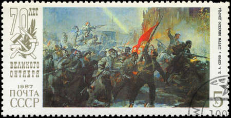 USSR - CIRCA 1987: A Stamp printed in USSR shows the painting  Seizure of the Winter Palace, by V.A. Serov, devoted to 70th Anniv. of the October Revolution, series, circa 1987のeditorial素材