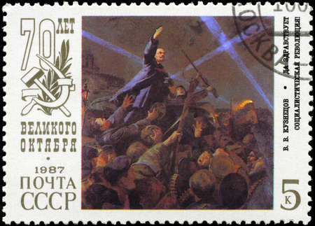 USSR - CIRCA 1987: A Stamp printed in USSR shows the Long live the socialist revolution!, by V.V....